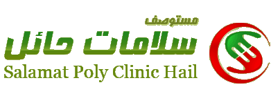 salamat poly clinic