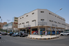 صيدلية سلامات